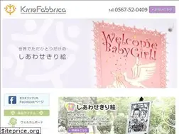 Sites similar to kirie-f.com