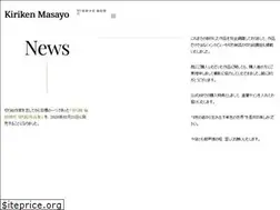 Sites similar to kirie-masayo.com
