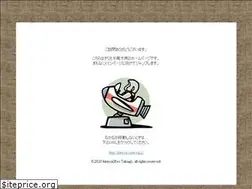 Sites similar to kirieya.com