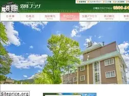 Sites similar to kirifuri-plaza.com