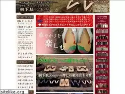 Sites similar to kirigeta.com