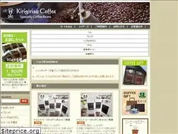 Sites similar to kirigirisu.net