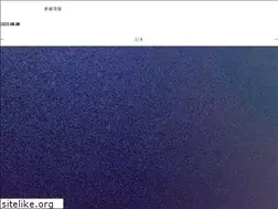 Sites similar to kiriharaniyaku.com