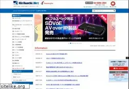 Sites similar to kirikaeki.net