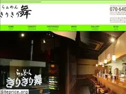 Sites similar to kirikirimai.com