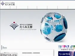 Sites similar to kiriko-takumi.com