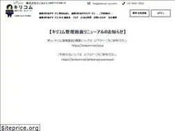 Sites similar to kirikom.net