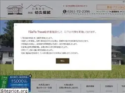 Sites similar to kirikubokan.com