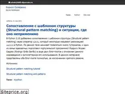 Sites similar to kirill-sklyarenko.ru