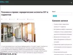 Sites similar to kirill1985.ru