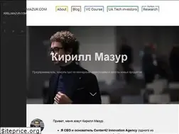 Sites similar to kirillmazur.com