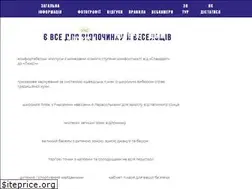 Sites similar to kirillovka.com