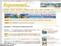 Sites similar to kirillovka.ks.ua