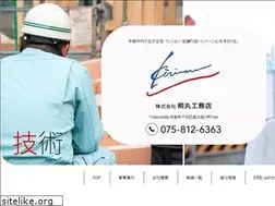 Sites similar to kirimaru.net