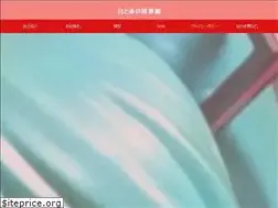 Sites similar to kirime.net