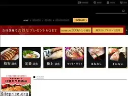Sites similar to kirimiya.jp