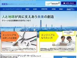 Sites similar to kirin-e-s.co.jp