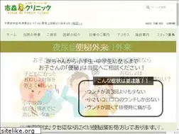 Sites similar to kirin-family.com