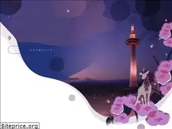 Sites similar to kirin-kyoto.com