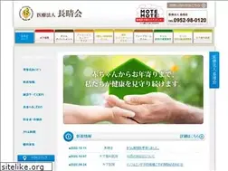 Sites similar to kirin-saga.or.jp