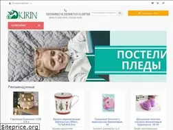 Sites similar to kirin.com.ua
