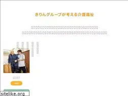 Sites similar to kirin3.com