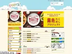 Sites similar to kirinavi.com
