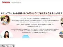 Sites similar to kirinbs.co.jp