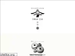 Sites similar to kirinclub.net
