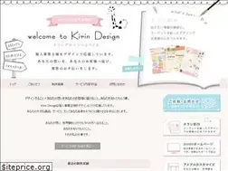 Sites similar to kirindesign110.com