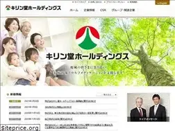 Sites similar to kirindo-hd.co.jp
