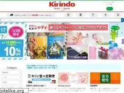 Sites similar to kirindo-shop.com