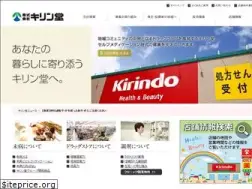 Sites similar to kirindo.co.jp