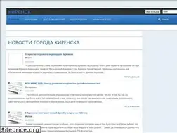 Sites similar to kirinfo.ru
