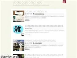 Sites similar to kirinko.info