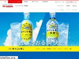 Sites similar to kirinlemon.jp