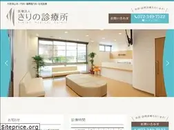Sites similar to kirino-cl.com
