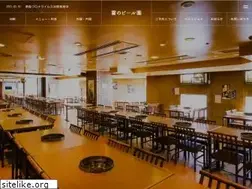 Sites similar to kirinobeer.com