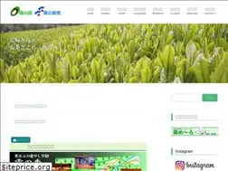 Sites similar to kirinomori.co.jp