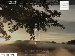 Sites similar to kirinosato-takahara.com