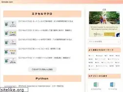 Sites similar to kirinote.com