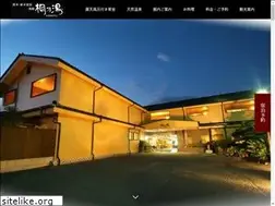 Sites similar to kirinoyu.com