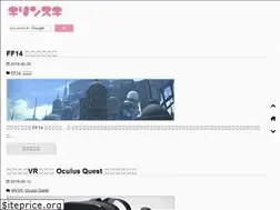 Sites similar to kirinsuki.net