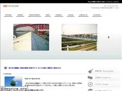 Sites similar to kirintosou.com