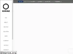 Sites similar to kirinz.tokyo