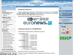 Sites similar to kirishi.net