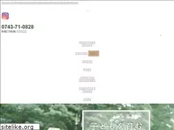 Sites similar to kirishima-j.co.jp