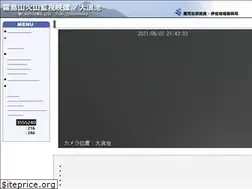 Sites similar to kirishima-live.jpn.org