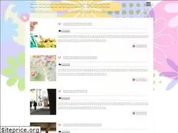Sites similar to kirishima-movie.com