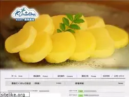 Sites similar to kirishima-nosan.com